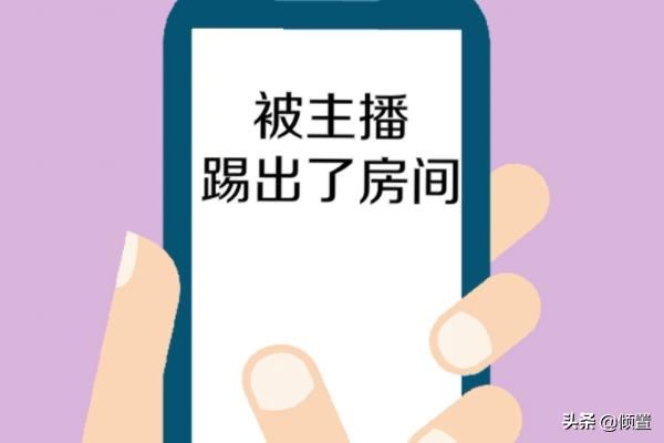 怎么解決抖音打開不播放的問題？