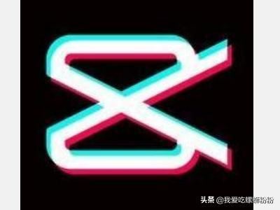 剪映如何對視頻進(jìn)行降噪處理去除噪聲？