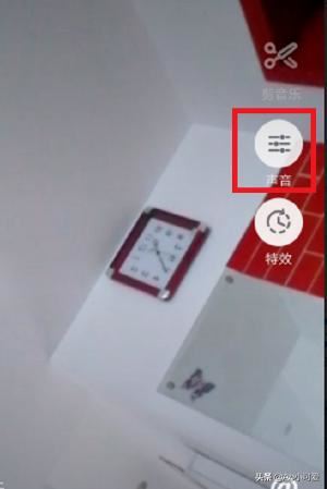 抖音怎么不用按著拍？