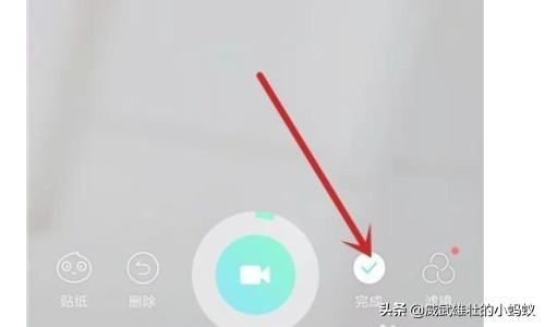 抖音兩個(gè)人換臉特效道具在哪？換臉視頻怎么拍？