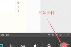 抖音怎么拍游戲視角？