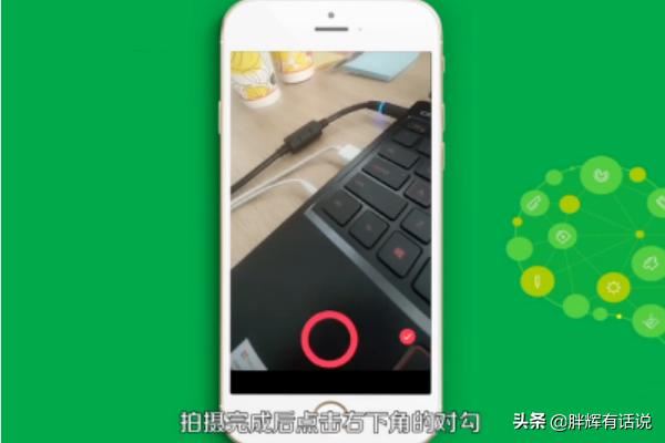 抖音怎么剪音樂？