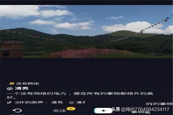 抖音短視頻如何用自己手機的音樂拍視頻？