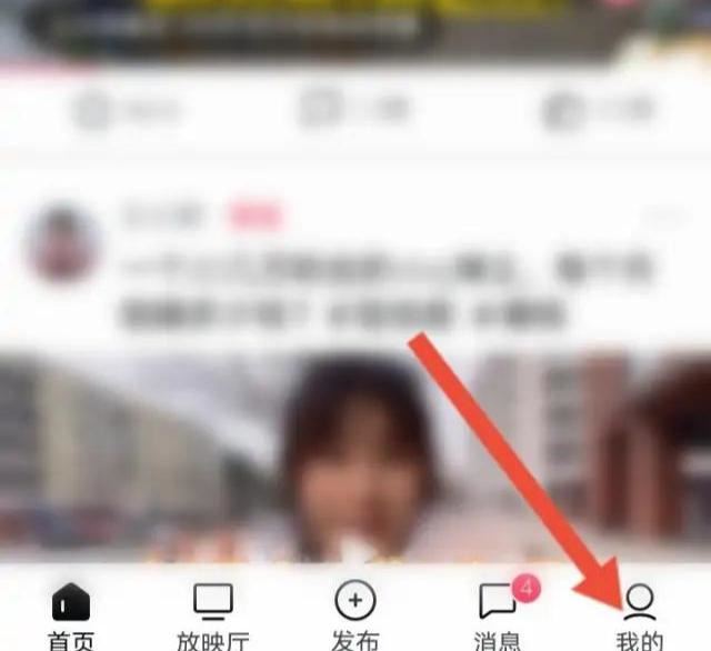 西瓜視頻同步抖音尺寸怎么設置？