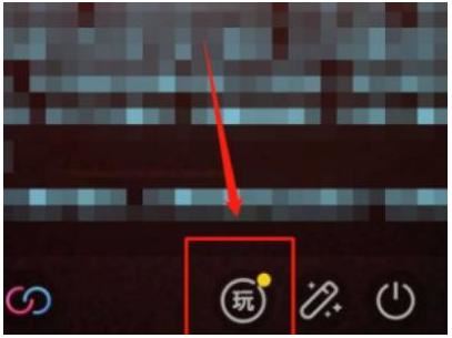 抖音怎么飄屏彈幕？