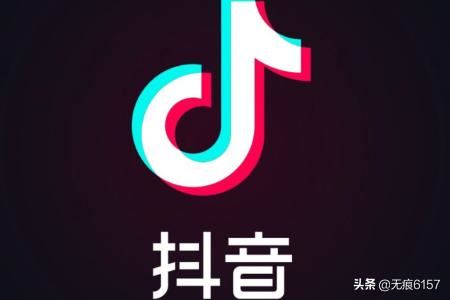 抖音怎么去掉視頻自帶的聲音？
