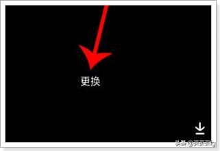 抖音短視頻怎么更換動態(tài)背景？