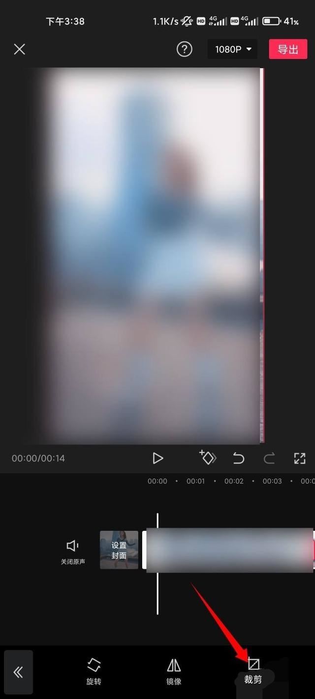 下載的抖音短視頻怎么去除抖音號？