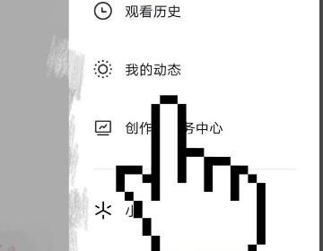 抖音里分享的視頻怎么找？