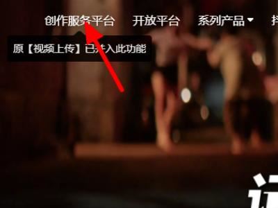 抖音沒填標(biāo)題,怎么加上標(biāo)題？