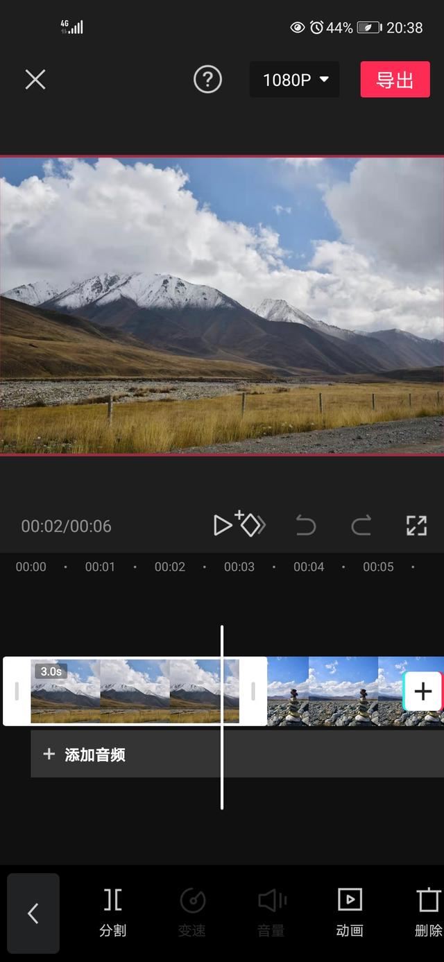 抖音圖片2張?jiān)趺葱薷臅r(shí)間長短？