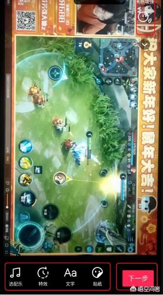 抖音極速版可以發(fā)視頻嗎？
