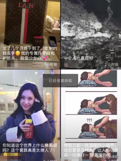 抖音如何關閉預覽視頻窗口抖動？