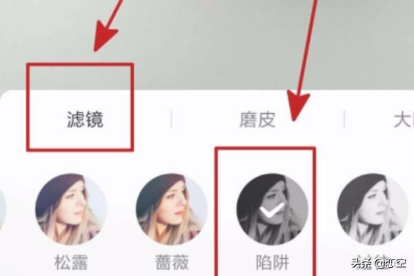 抖音怎么發(fā)黑白視頻？