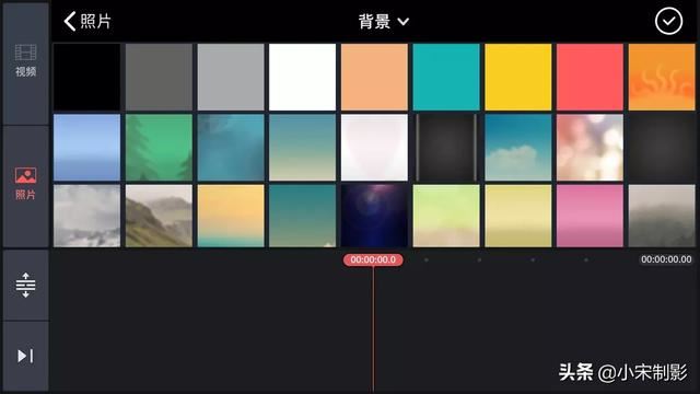 想問(wèn)下純字幕抖音視頻是怎么拍的？