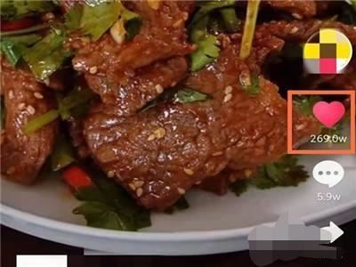 點(diǎn)贊的視頻怎么全部刪掉？