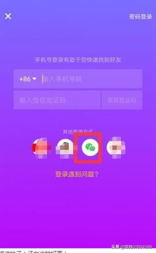 抖音拉黑對(duì)方他還能看見(jiàn)我的作品嗎？