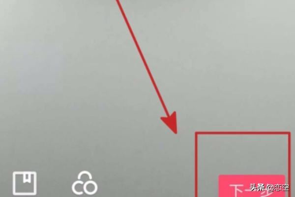 抖音怎么發(fā)黑白視頻？