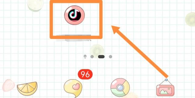抖音怎么拉黑對(duì)方不讓他看你作品？