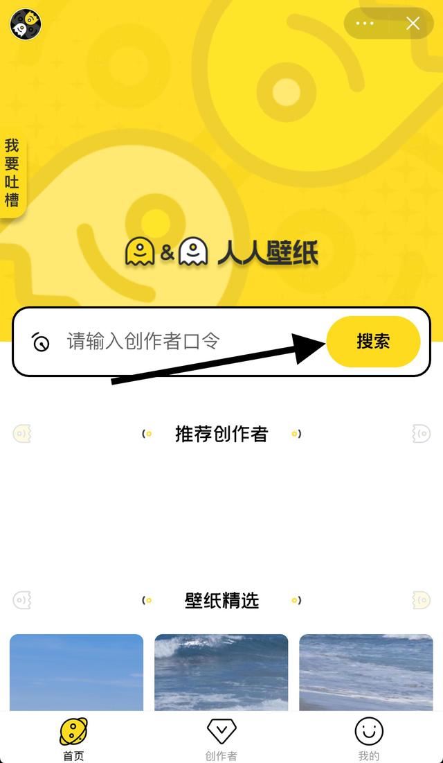 抖音怎么下載別人的圖片？