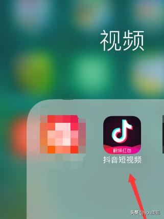 抖音如何關閉預覽視頻窗口抖動？
