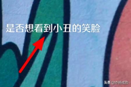 抖音歌詞字幕怎么豎起來(lái)？