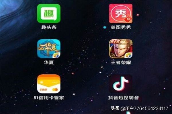 抖音短視頻如何用自己手機的音樂拍視頻？