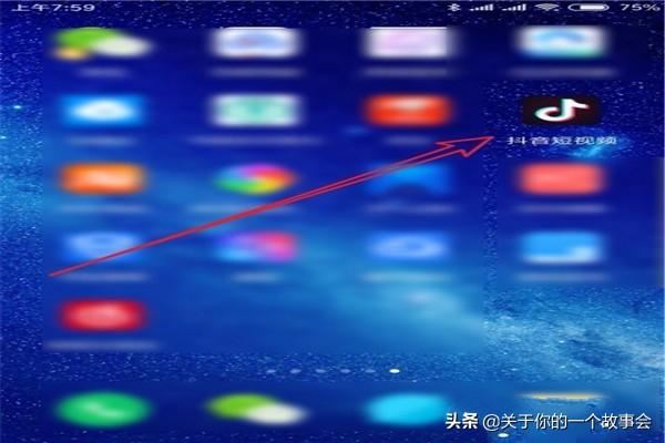 抖音怎么樣把好友拉黑，如何把關(guān)注的人加黑名單？