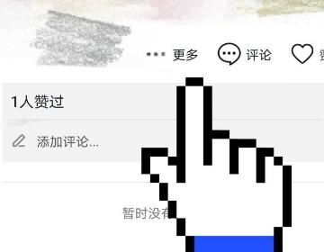抖音里分享的視頻怎么找？