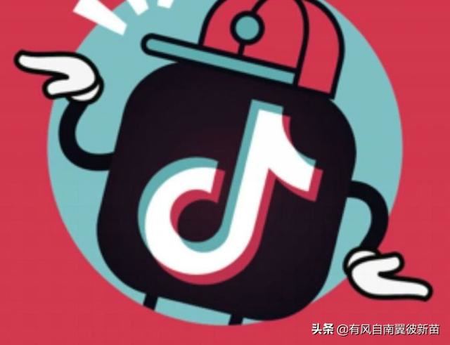怎么樣恢復(fù)刪除的抖音私信記錄？