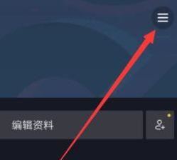 抖音視頻如何統(tǒng)一排版？