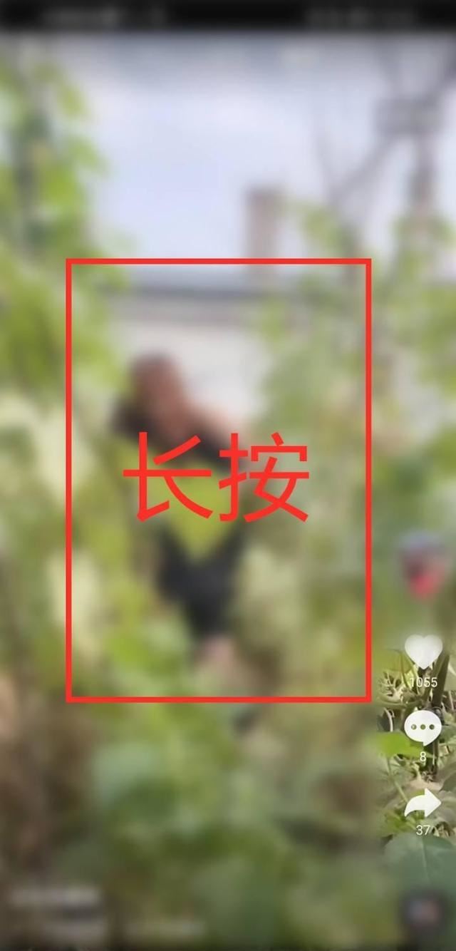 抖音怎么設(shè)置快放？