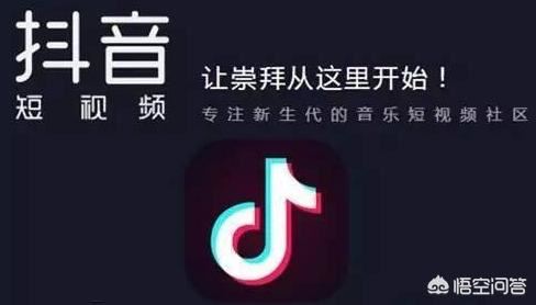 抖音耀陽(yáng)創(chuàng)作的原聲歌名？