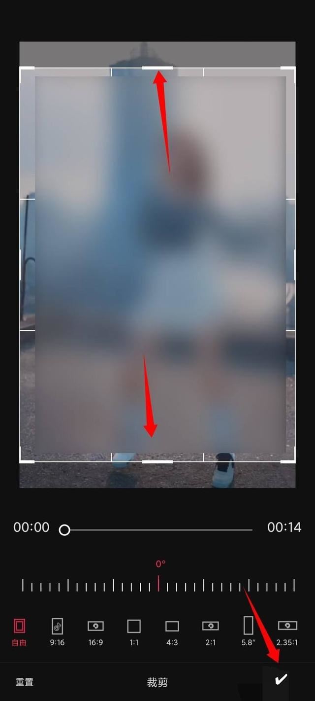 下載的抖音短視頻怎么去除抖音號？