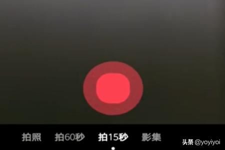 抖音模糊到清晰的視頻怎么拍？