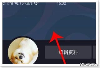 抖音短視頻怎么更換動態(tài)背景？