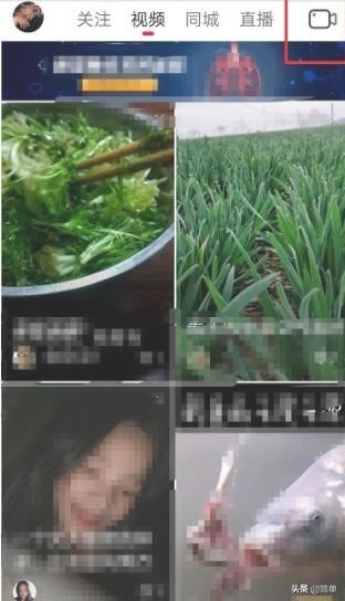 抖音火山版直播怎么玩游戲？