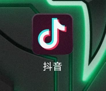 抖音相冊(cè)視頻如何關(guān)美顏？
