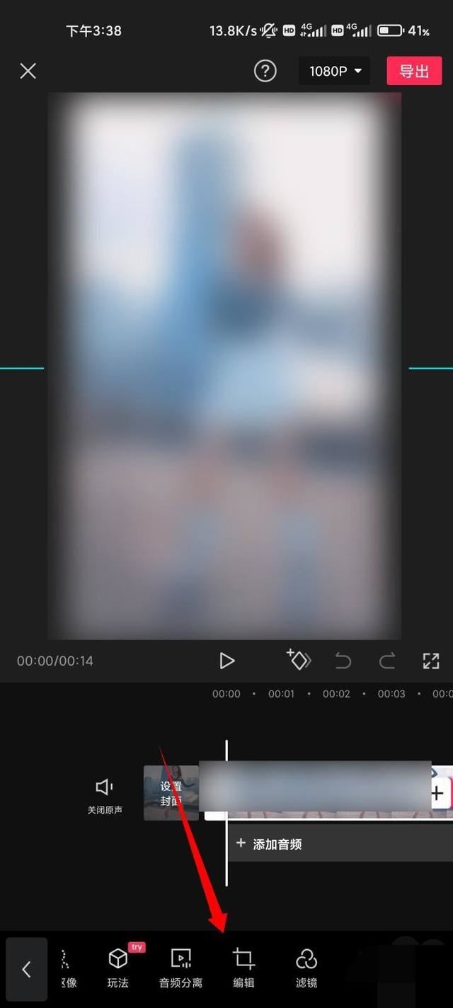 下載的抖音短視頻怎么去除抖音號？