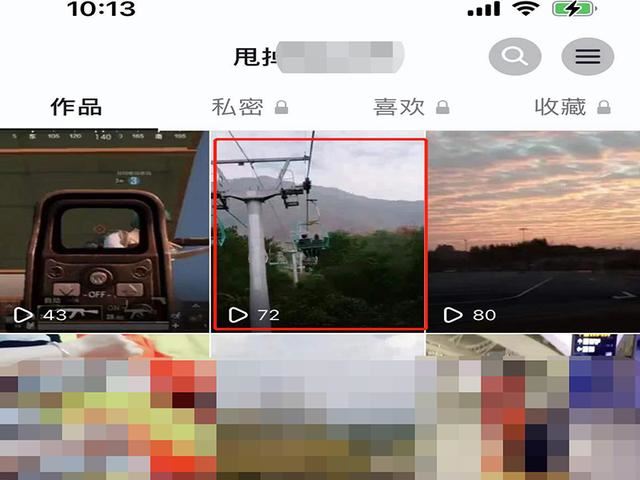 抖音自動(dòng)分享視頻給好友怎么關(guān)閉？