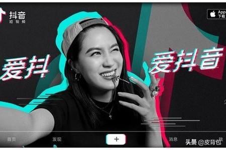 我的抖音視頻里沒有喜歡的視頻但是上面顯示我喜歡了一個(gè)視頻是怎么回事？
