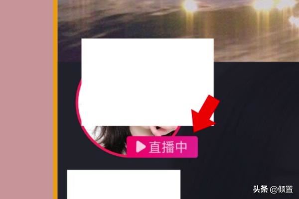 怎么解決抖音打開不播放的問題？