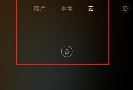 設(shè)為私密的視頻怎么找？