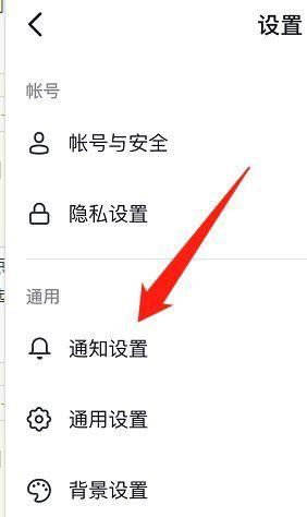 男朋友推薦的抖音看不了？