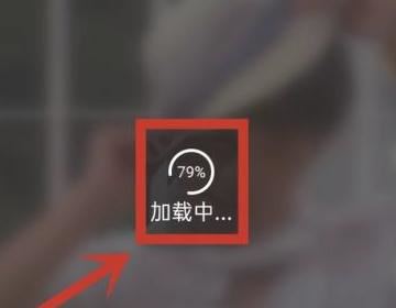 拍同款視頻怎么拍？