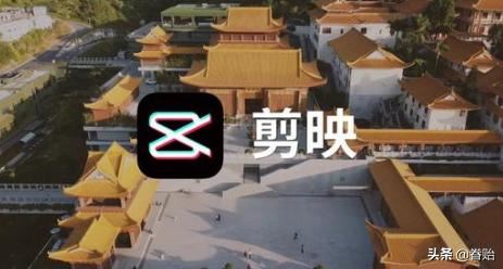 手機(jī)怎么把兩個(gè)視頻合在一起？