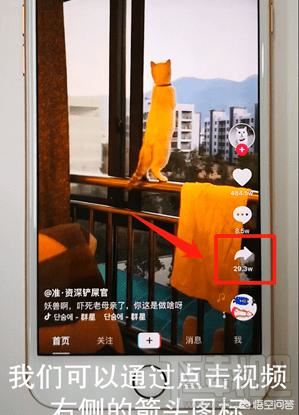 為什么抖音發(fā)布的視頻刪了，沒有保存到相冊？