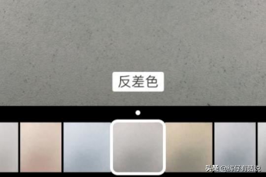 抖音用鏡子怎么拍攝手握星空視頻？