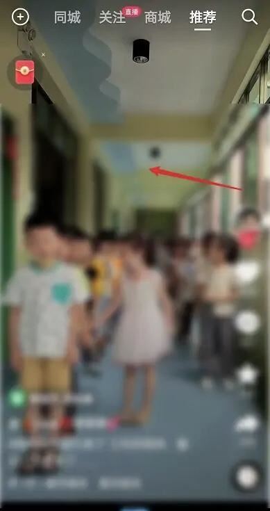 抖音不要視頻只要聲音怎么弄？