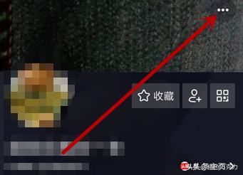 抖音上傳或發(fā)表視頻怎樣讓好友看不到？